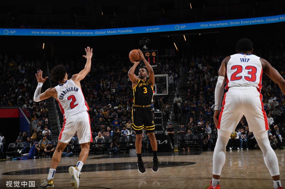 疑是中国香 疑是中国香